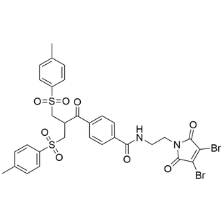 Bis-sulfone-DBM